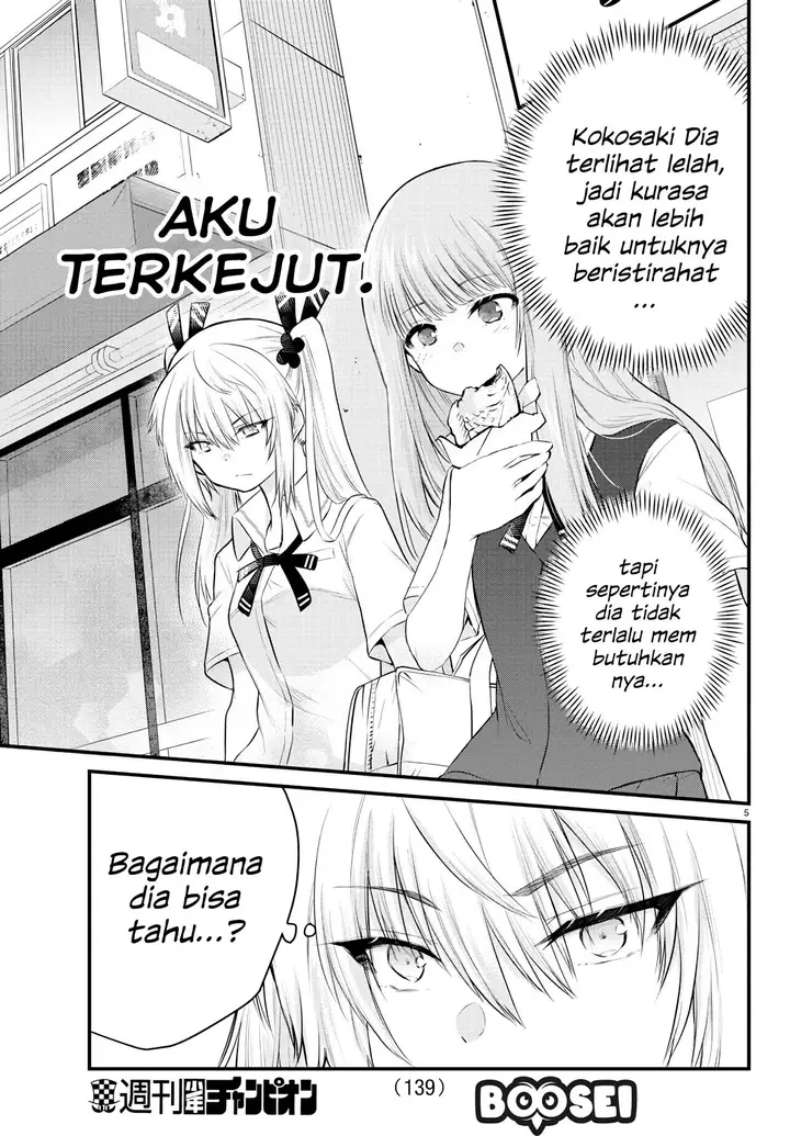 image-komik-koe-ga-dasenai-shoujo-wa-kanojo-ga-yasashisugiru-to-omotte-iru-chapter-15-6/11