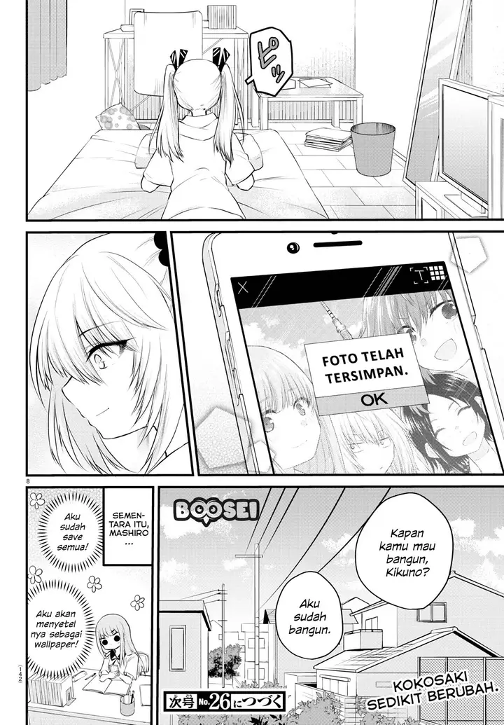 image-komik-koe-ga-dasenai-shoujo-wa-kanojo-ga-yasashisugiru-to-omotte-iru-chapter-15-9/11