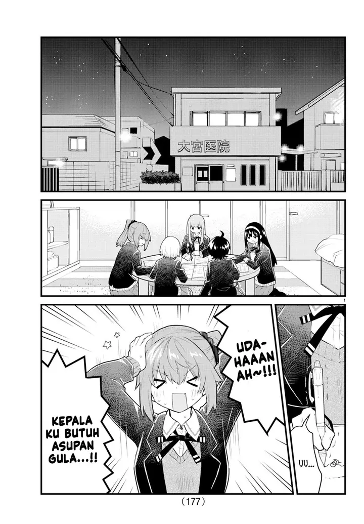 image-komik-koe-ga-dasenai-shoujo-wa-kanojo-ga-yasashisugiru-to-omotte-iru-chapter-150-2/13
