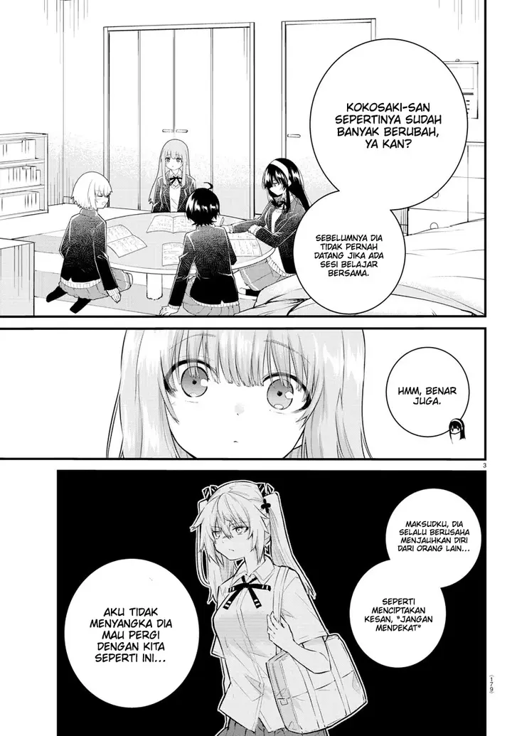 image-komik-koe-ga-dasenai-shoujo-wa-kanojo-ga-yasashisugiru-to-omotte-iru-chapter-150-4/13