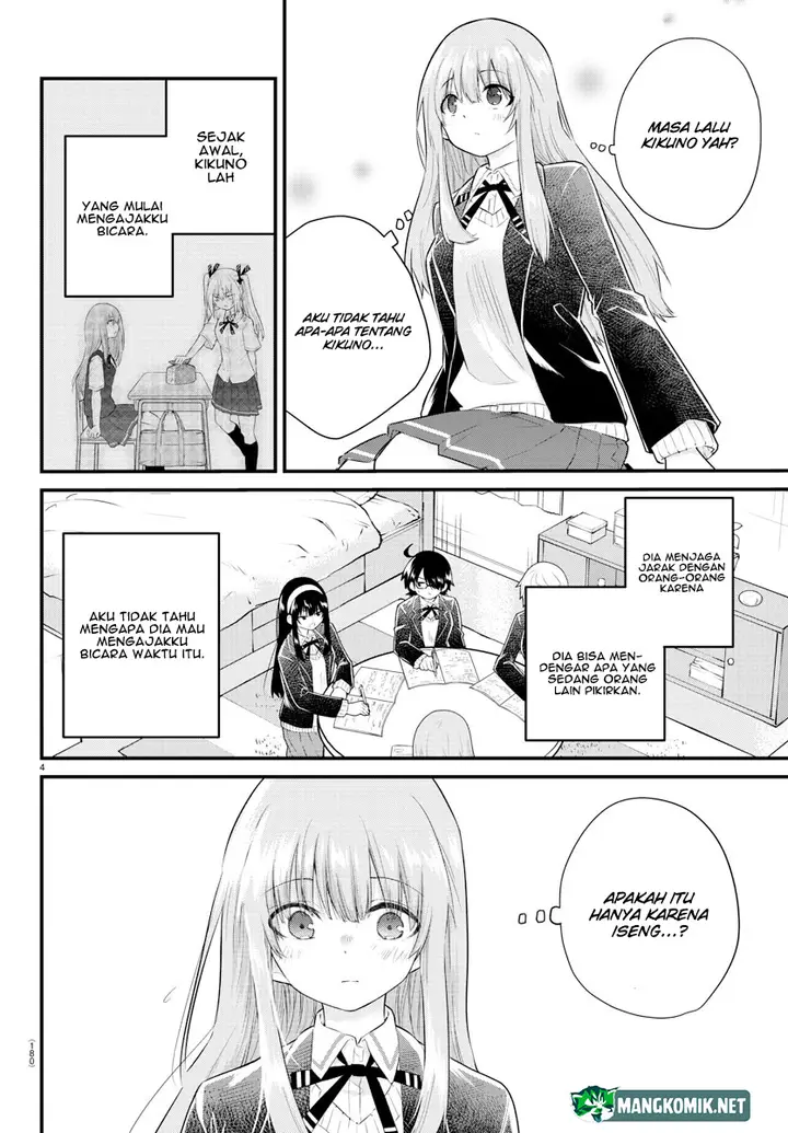 image-komik-koe-ga-dasenai-shoujo-wa-kanojo-ga-yasashisugiru-to-omotte-iru-chapter-150-5/13