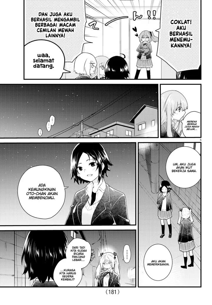 image-komik-koe-ga-dasenai-shoujo-wa-kanojo-ga-yasashisugiru-to-omotte-iru-chapter-150-6/13