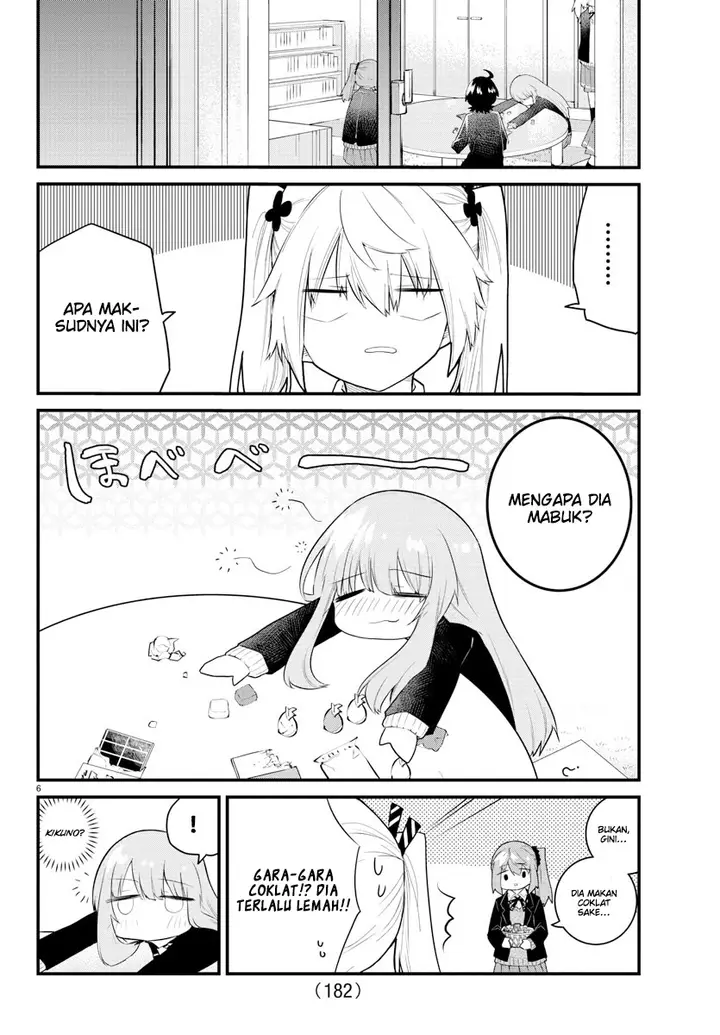 image-komik-koe-ga-dasenai-shoujo-wa-kanojo-ga-yasashisugiru-to-omotte-iru-chapter-150-7/13