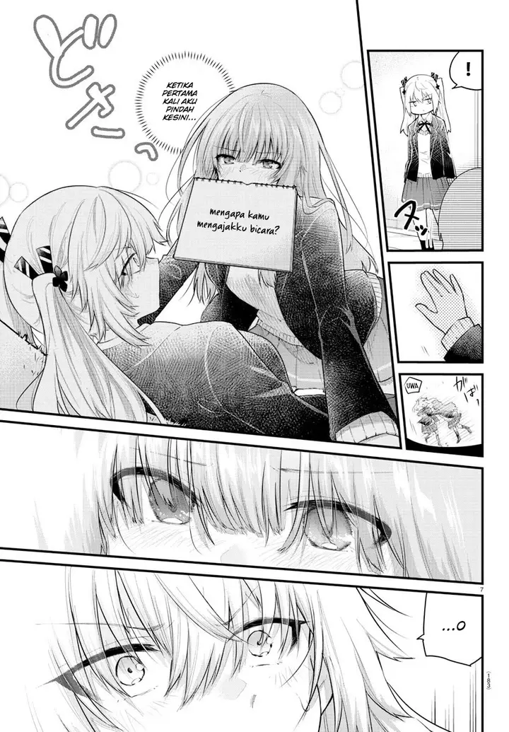 image-komik-koe-ga-dasenai-shoujo-wa-kanojo-ga-yasashisugiru-to-omotte-iru-chapter-150-8/13