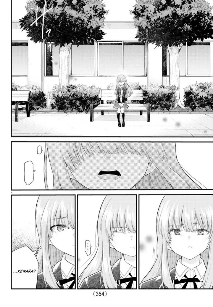 image-komik-koe-ga-dasenai-shoujo-wa-kanojo-ga-yasashisugiru-to-omotte-iru-chapter-151-4/11