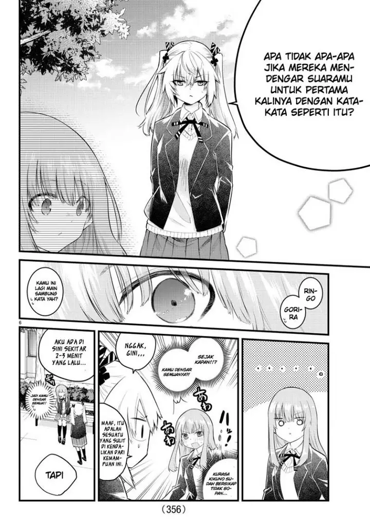image-komik-koe-ga-dasenai-shoujo-wa-kanojo-ga-yasashisugiru-to-omotte-iru-chapter-151-6/11