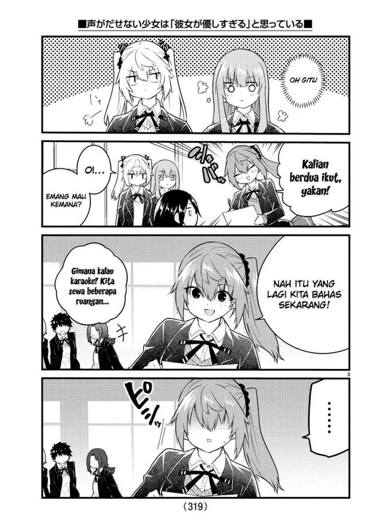 image-komik-koe-ga-dasenai-shoujo-wa-kanojo-ga-yasashisugiru-to-omotte-iru-chapter-152-3/11