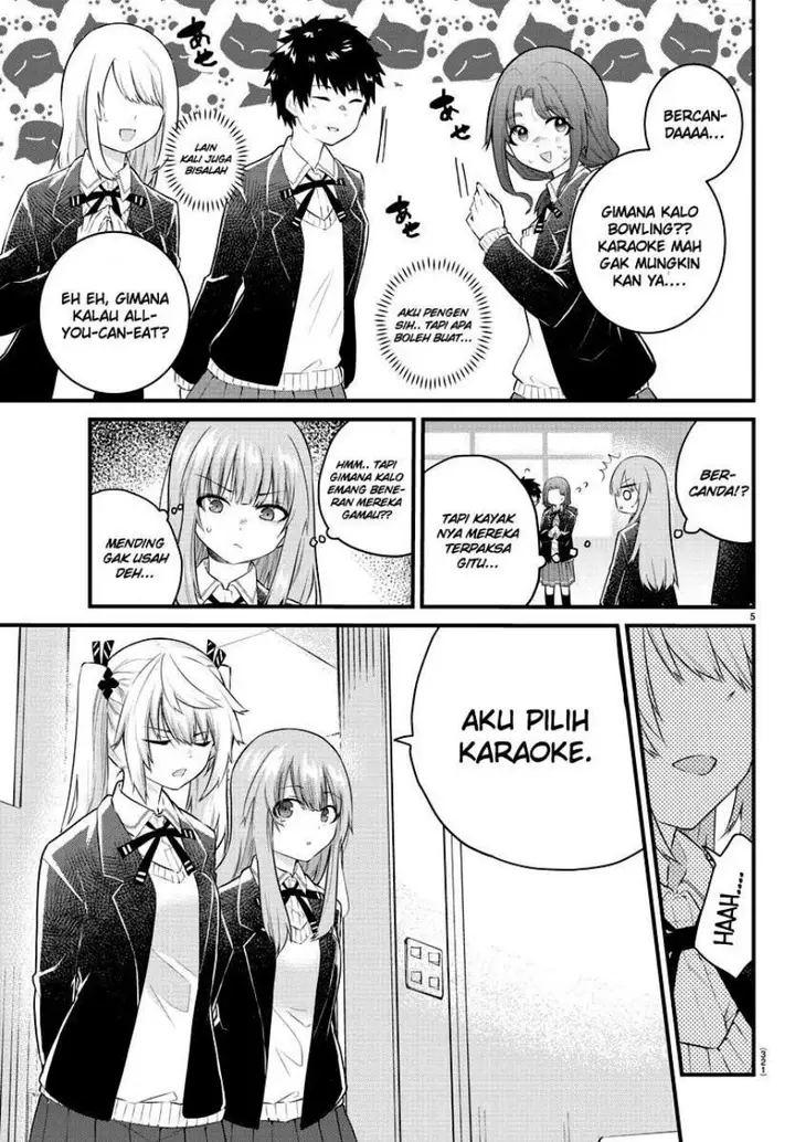 image-komik-koe-ga-dasenai-shoujo-wa-kanojo-ga-yasashisugiru-to-omotte-iru-chapter-152-5/11