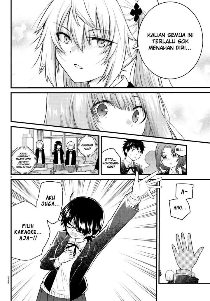image-komik-koe-ga-dasenai-shoujo-wa-kanojo-ga-yasashisugiru-to-omotte-iru-chapter-152-6/11
