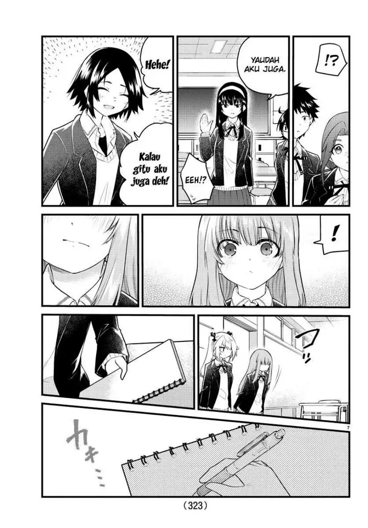 image-komik-koe-ga-dasenai-shoujo-wa-kanojo-ga-yasashisugiru-to-omotte-iru-chapter-152-7/11