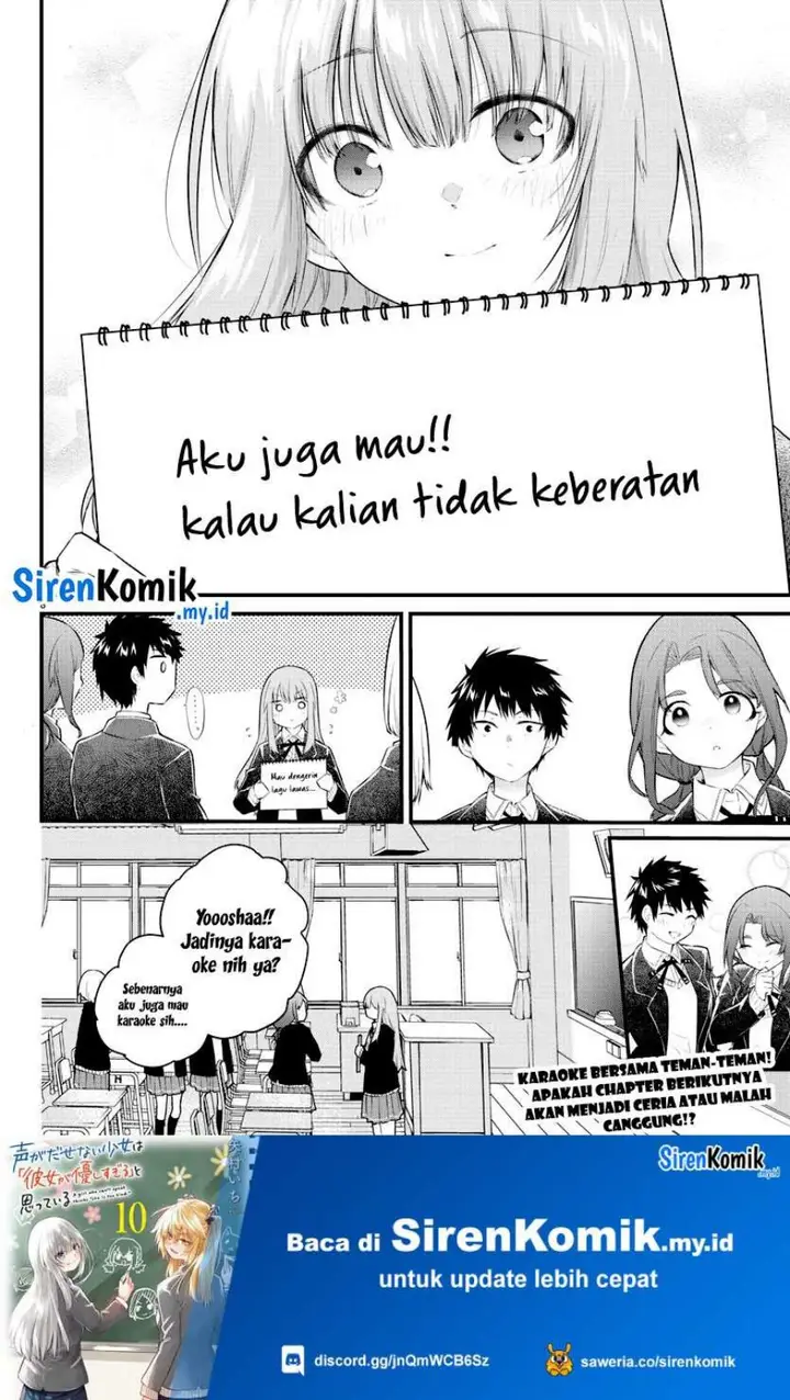 image-komik-koe-ga-dasenai-shoujo-wa-kanojo-ga-yasashisugiru-to-omotte-iru-chapter-152-8/11