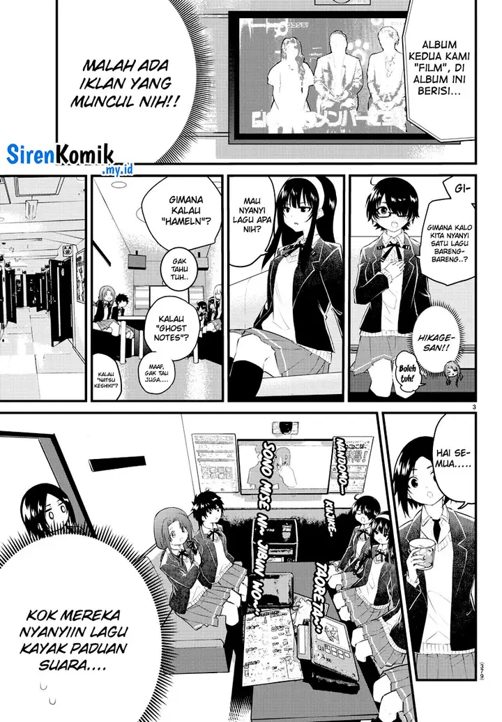 image-komik-koe-ga-dasenai-shoujo-wa-kanojo-ga-yasashisugiru-to-omotte-iru-chapter-153-3/11
