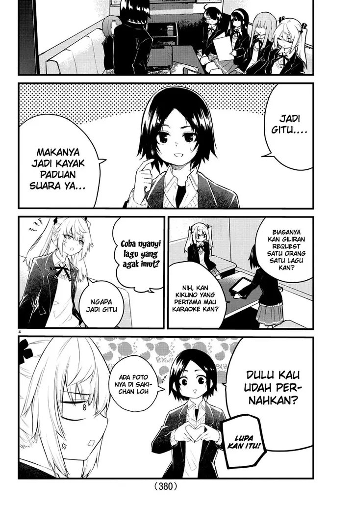 image-komik-koe-ga-dasenai-shoujo-wa-kanojo-ga-yasashisugiru-to-omotte-iru-chapter-153-4/11