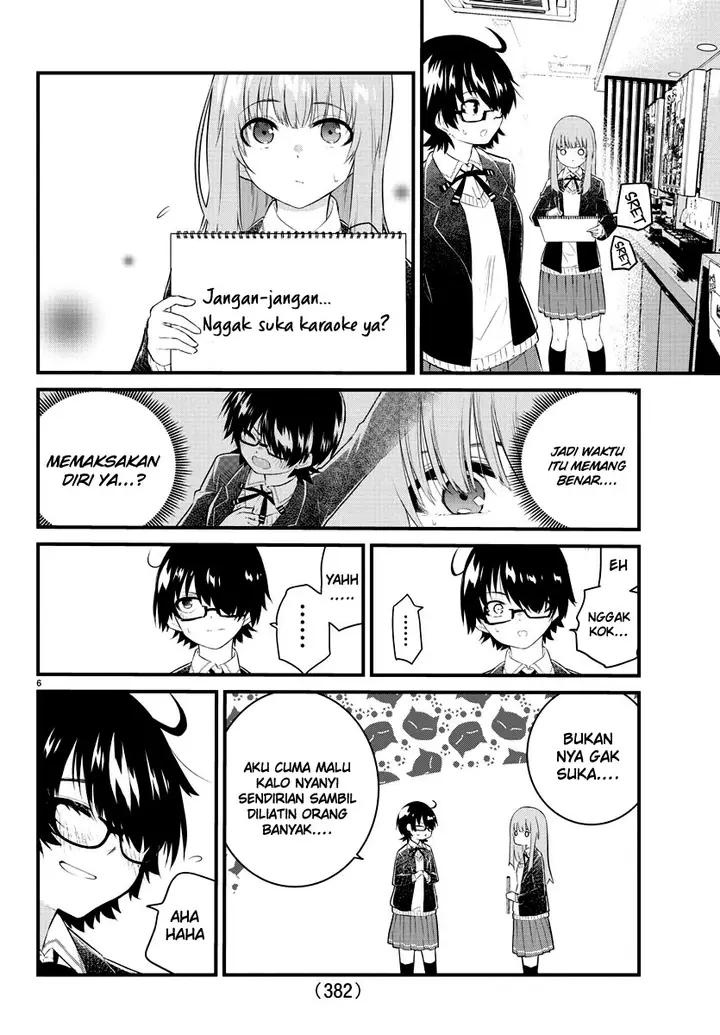 image-komik-koe-ga-dasenai-shoujo-wa-kanojo-ga-yasashisugiru-to-omotte-iru-chapter-153-6/11