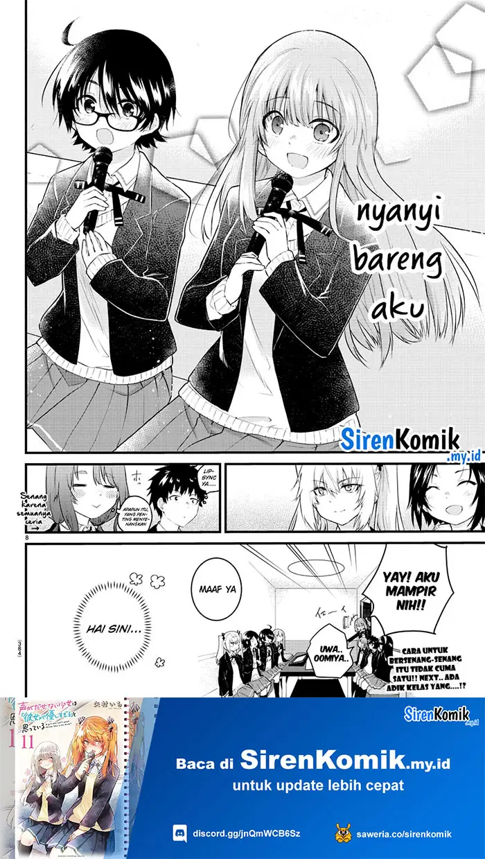 image-komik-koe-ga-dasenai-shoujo-wa-kanojo-ga-yasashisugiru-to-omotte-iru-chapter-153-8/11