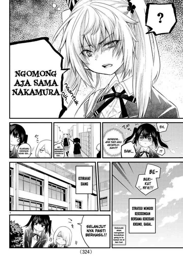 image-komik-koe-ga-dasenai-shoujo-wa-kanojo-ga-yasashisugiru-to-omotte-iru-chapter-154-4/9