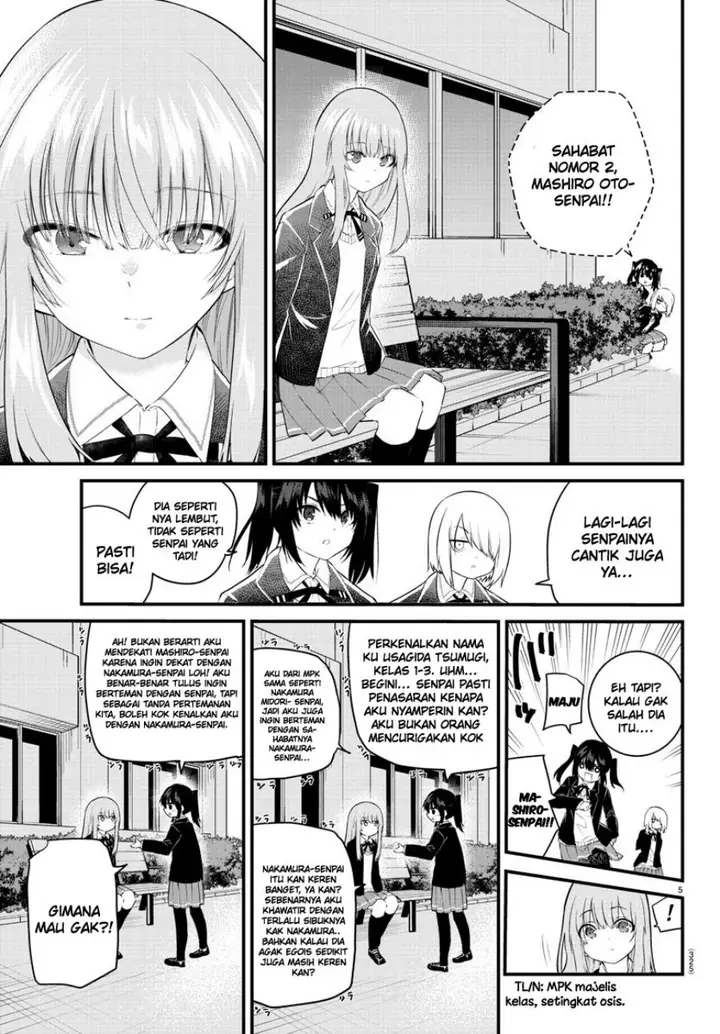 image-komik-koe-ga-dasenai-shoujo-wa-kanojo-ga-yasashisugiru-to-omotte-iru-chapter-154-5/9