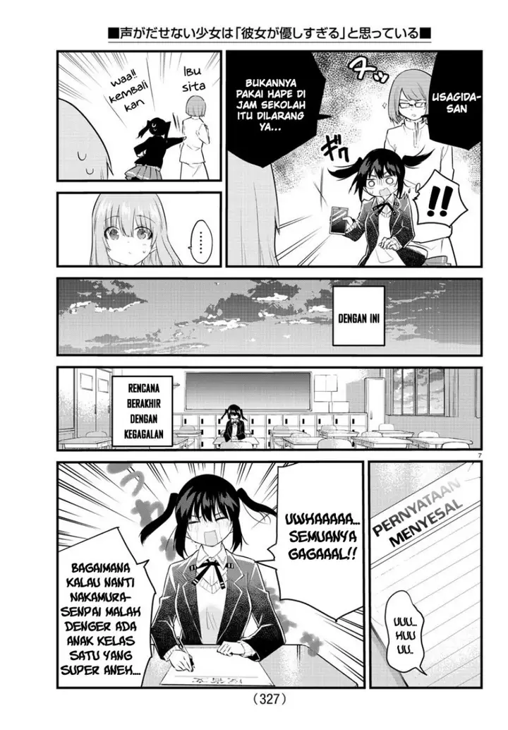 image-komik-koe-ga-dasenai-shoujo-wa-kanojo-ga-yasashisugiru-to-omotte-iru-chapter-154-7/9