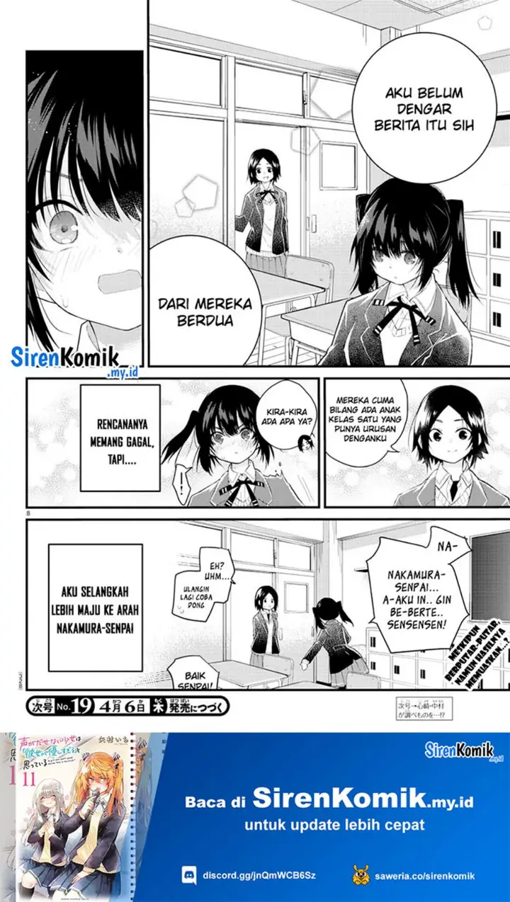 image-komik-koe-ga-dasenai-shoujo-wa-kanojo-ga-yasashisugiru-to-omotte-iru-chapter-154-8/9