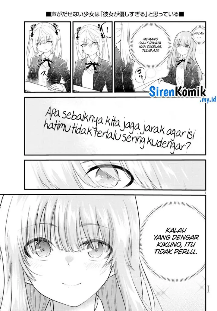 image-komik-koe-ga-dasenai-shoujo-wa-kanojo-ga-yasashisugiru-to-omotte-iru-chapter-155-6/11