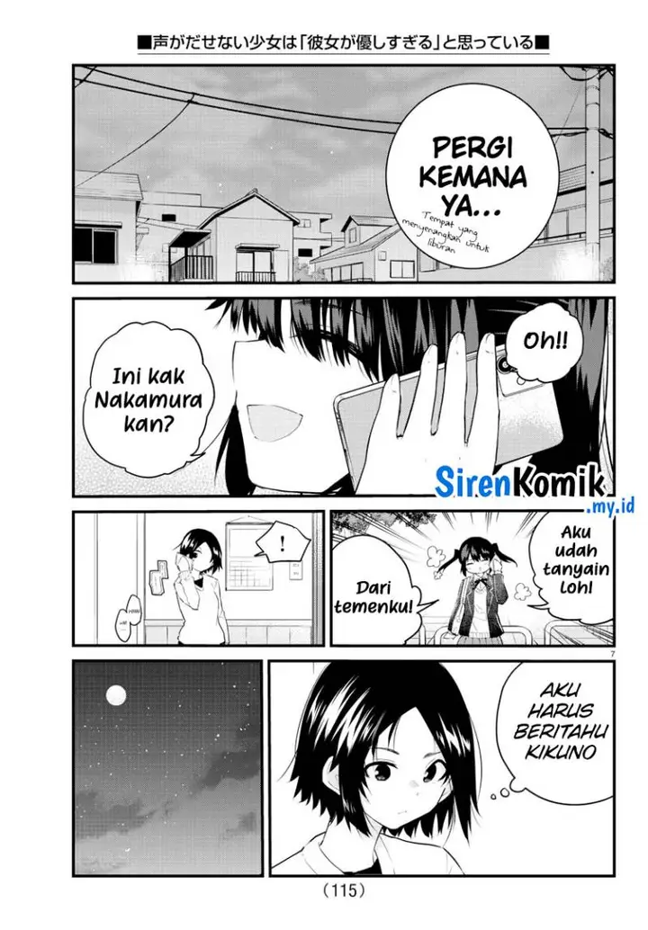 image-komik-koe-ga-dasenai-shoujo-wa-kanojo-ga-yasashisugiru-to-omotte-iru-chapter-155-8/11