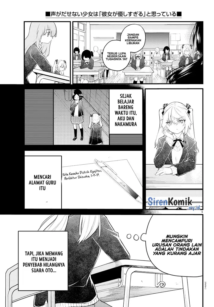 image-komik-koe-ga-dasenai-shoujo-wa-kanojo-ga-yasashisugiru-to-omotte-iru-chapter-156-5/10