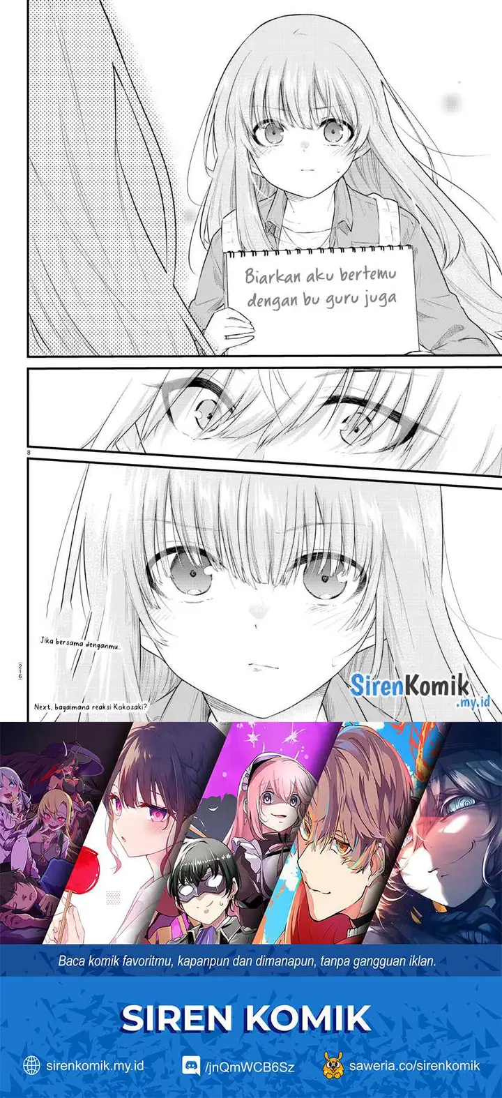 image-komik-koe-ga-dasenai-shoujo-wa-kanojo-ga-yasashisugiru-to-omotte-iru-chapter-157-9/12