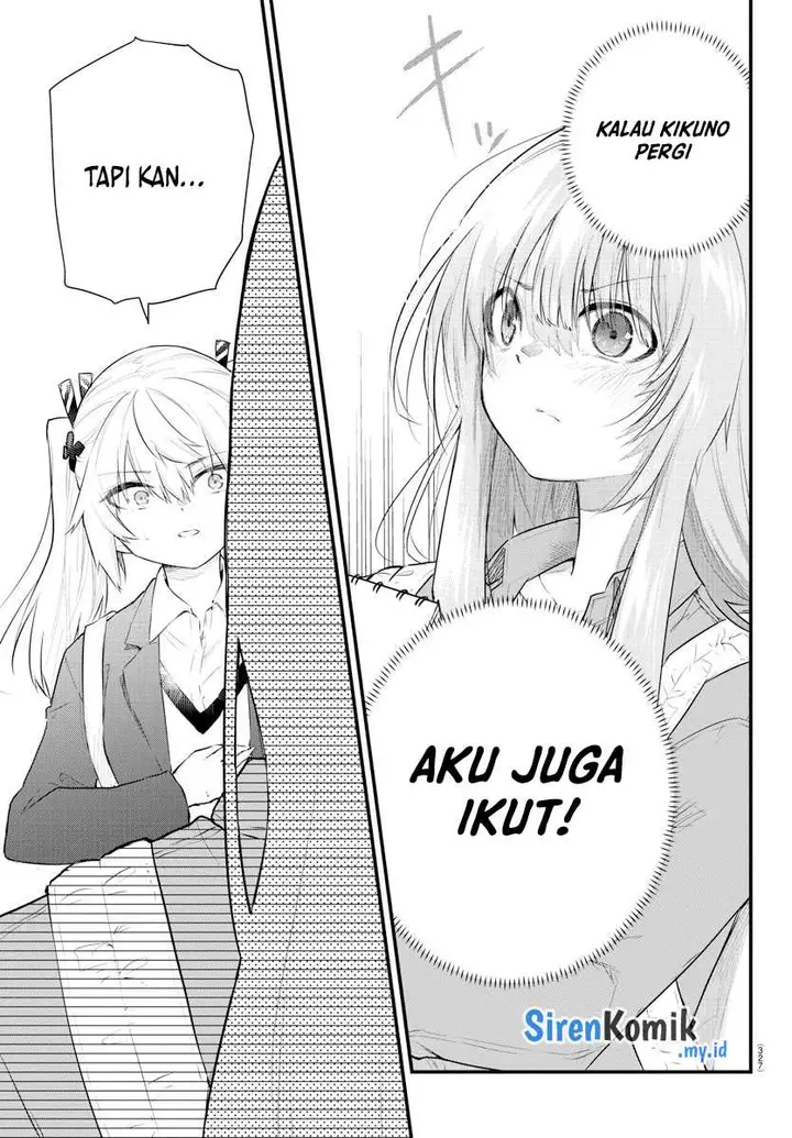 image-komik-koe-ga-dasenai-shoujo-wa-kanojo-ga-yasashisugiru-to-omotte-iru-chapter-158-3/11
