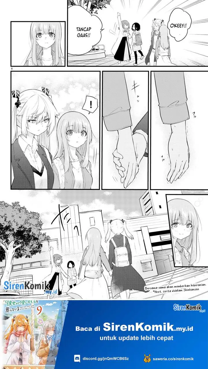 image-komik-koe-ga-dasenai-shoujo-wa-kanojo-ga-yasashisugiru-to-omotte-iru-chapter-158-8/11