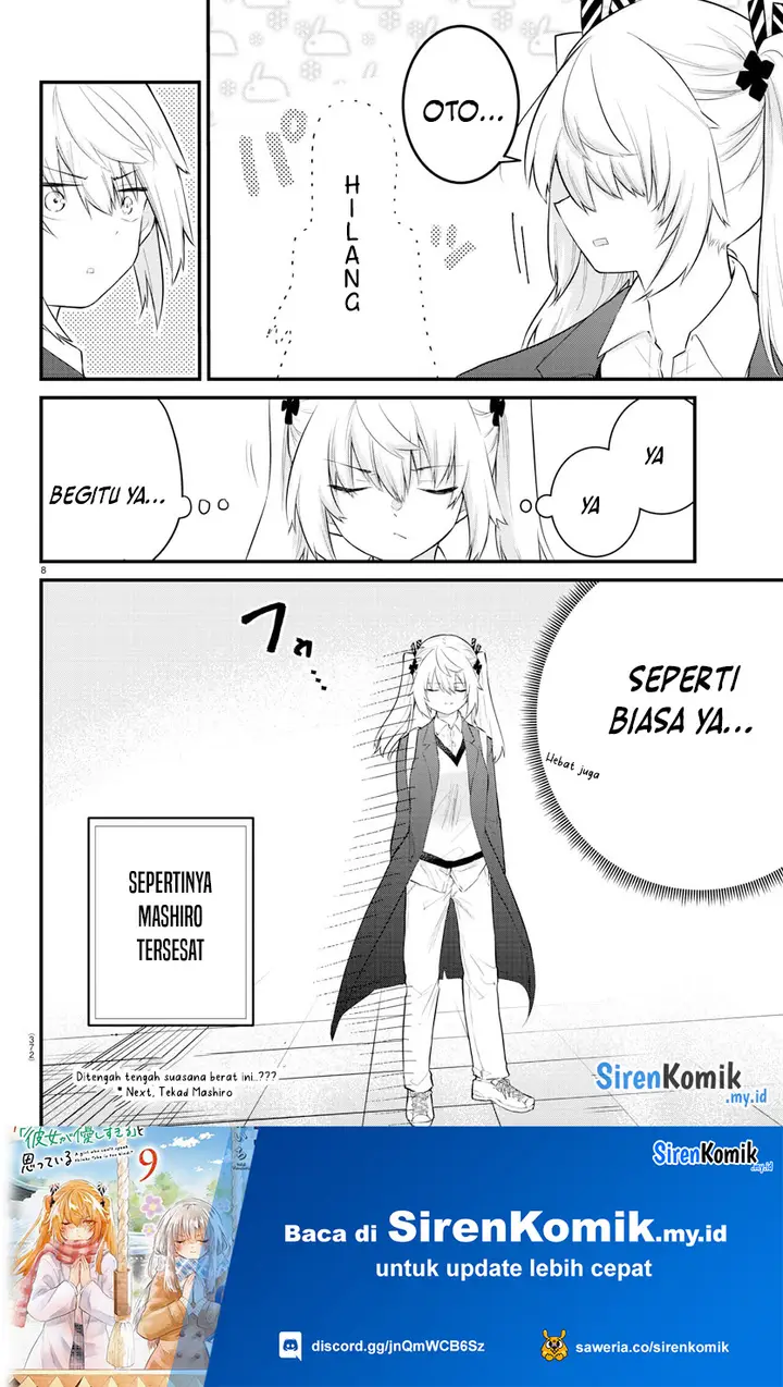 image-komik-koe-ga-dasenai-shoujo-wa-kanojo-ga-yasashisugiru-to-omotte-iru-chapter-159-8/11