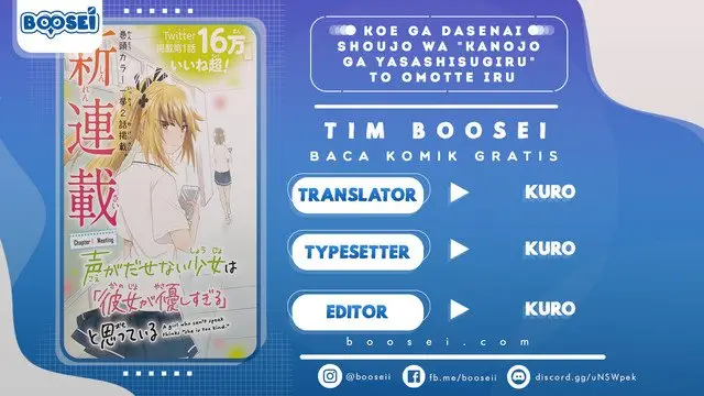 image-komik-koe-ga-dasenai-shoujo-wa-kanojo-ga-yasashisugiru-to-omotte-iru-chapter-16-0/10