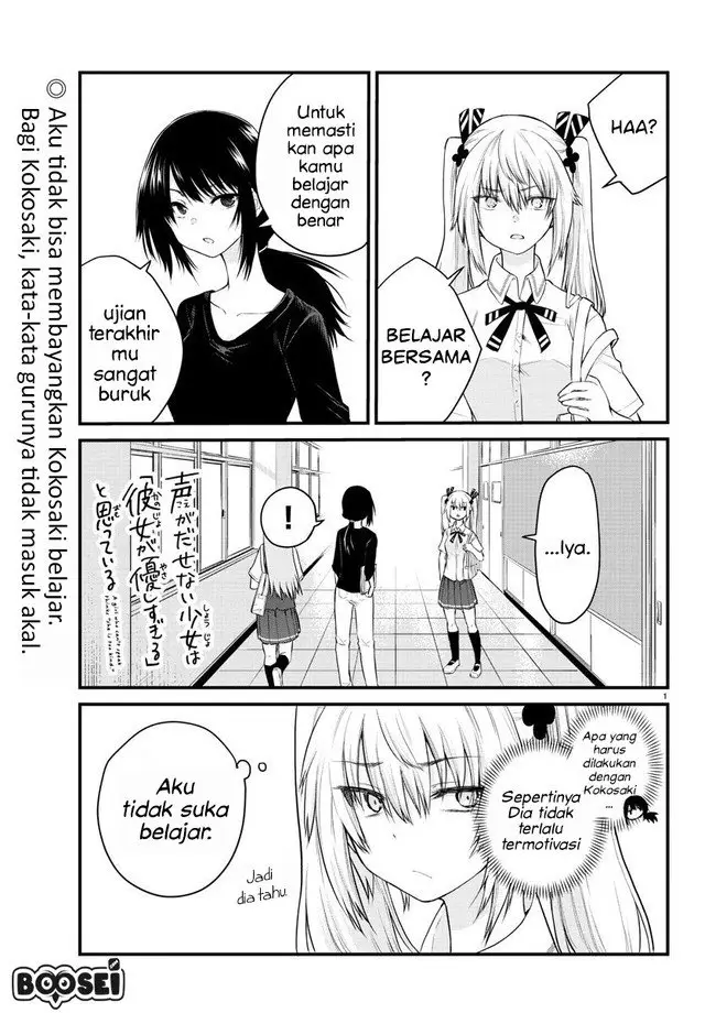 image-komik-koe-ga-dasenai-shoujo-wa-kanojo-ga-yasashisugiru-to-omotte-iru-chapter-16-1/10