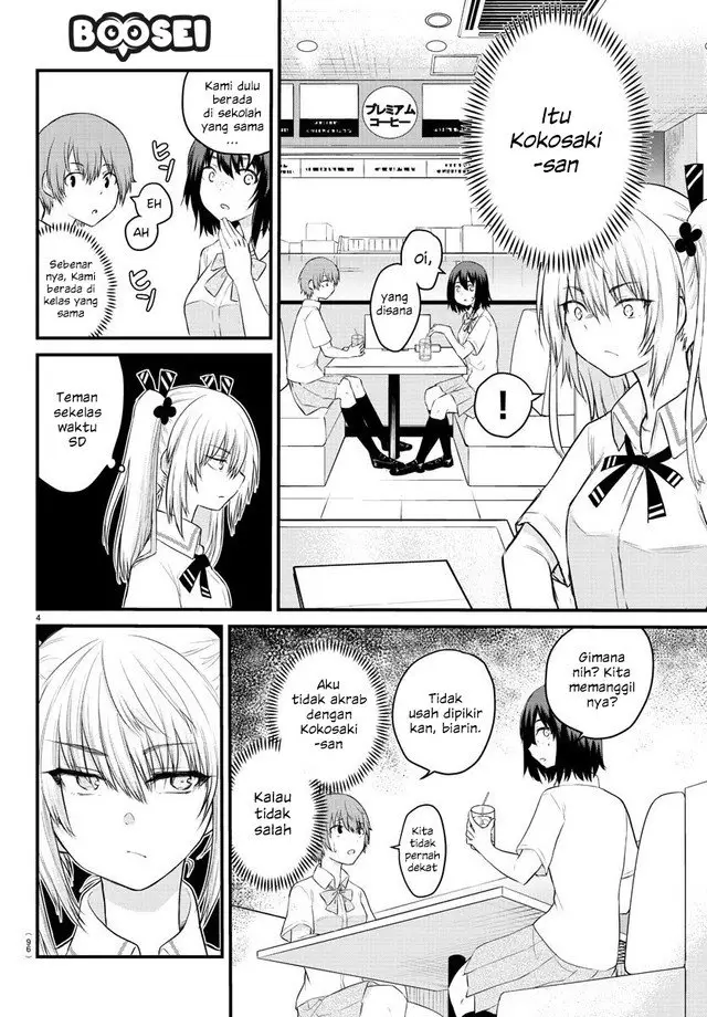 image-komik-koe-ga-dasenai-shoujo-wa-kanojo-ga-yasashisugiru-to-omotte-iru-chapter-16-4/10