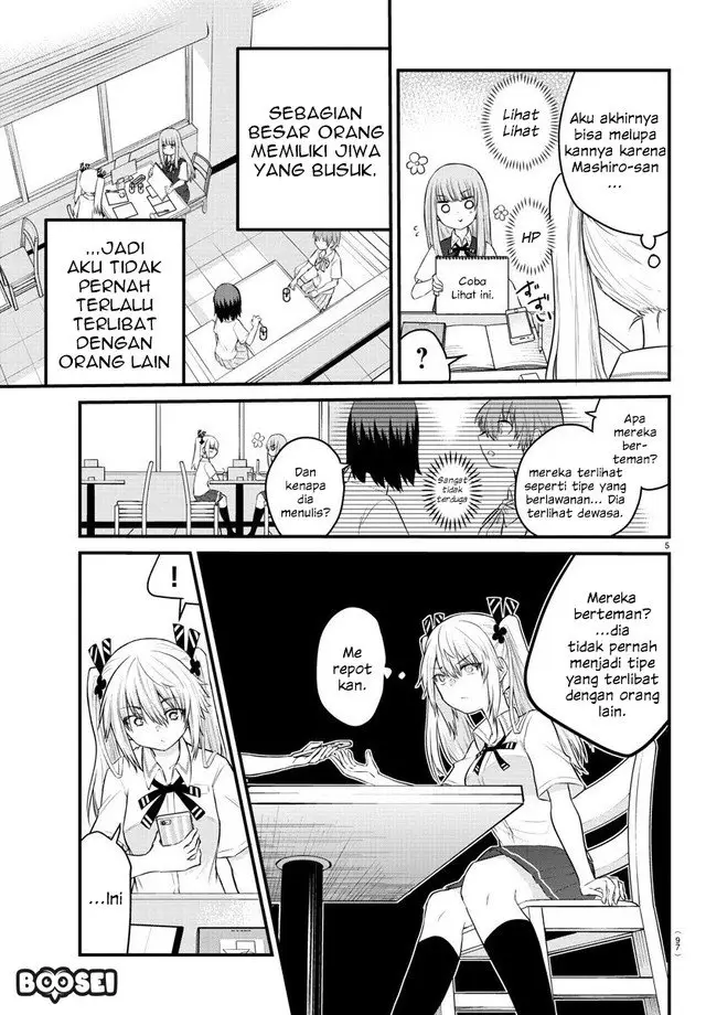 image-komik-koe-ga-dasenai-shoujo-wa-kanojo-ga-yasashisugiru-to-omotte-iru-chapter-16-5/10