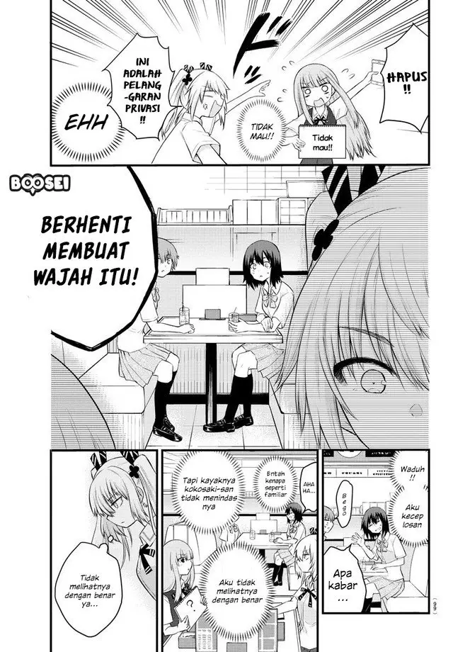 image-komik-koe-ga-dasenai-shoujo-wa-kanojo-ga-yasashisugiru-to-omotte-iru-chapter-16-7/10