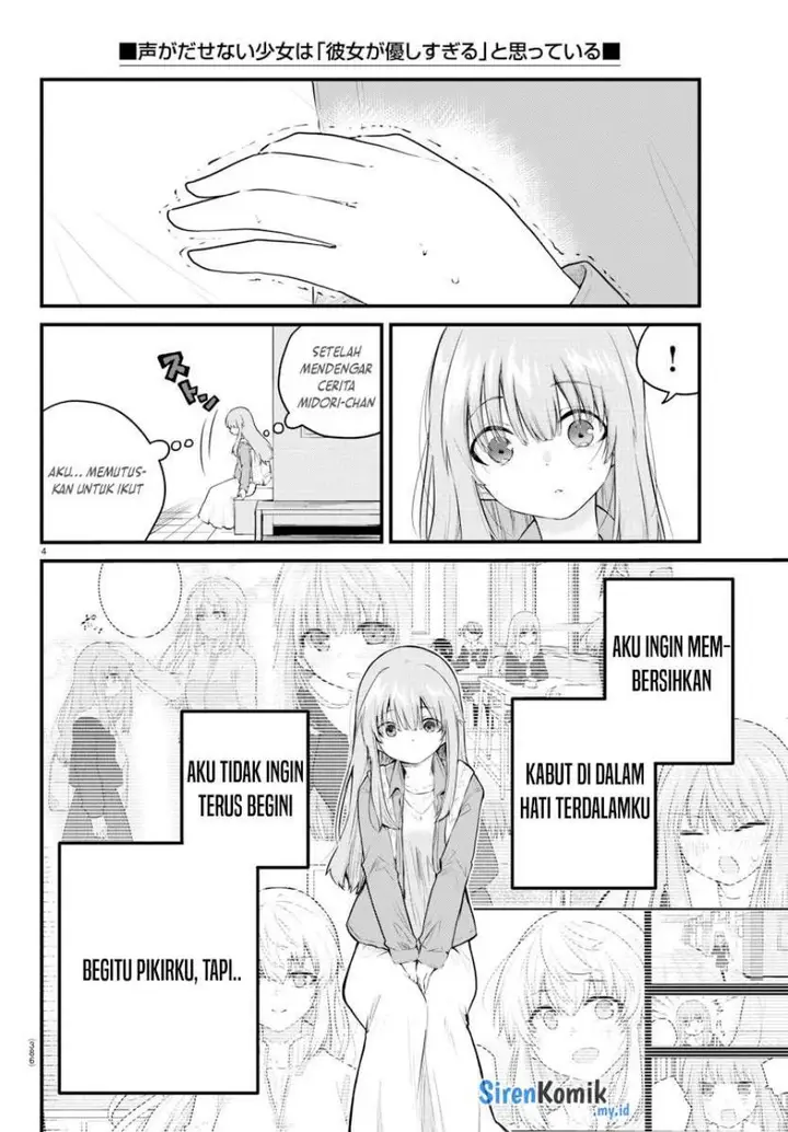 image-komik-koe-ga-dasenai-shoujo-wa-kanojo-ga-yasashisugiru-to-omotte-iru-chapter-160-4/11