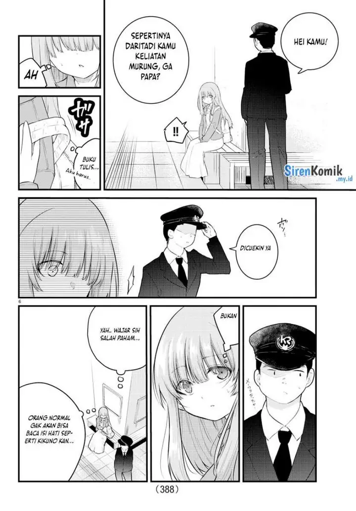 image-komik-koe-ga-dasenai-shoujo-wa-kanojo-ga-yasashisugiru-to-omotte-iru-chapter-160-6/11