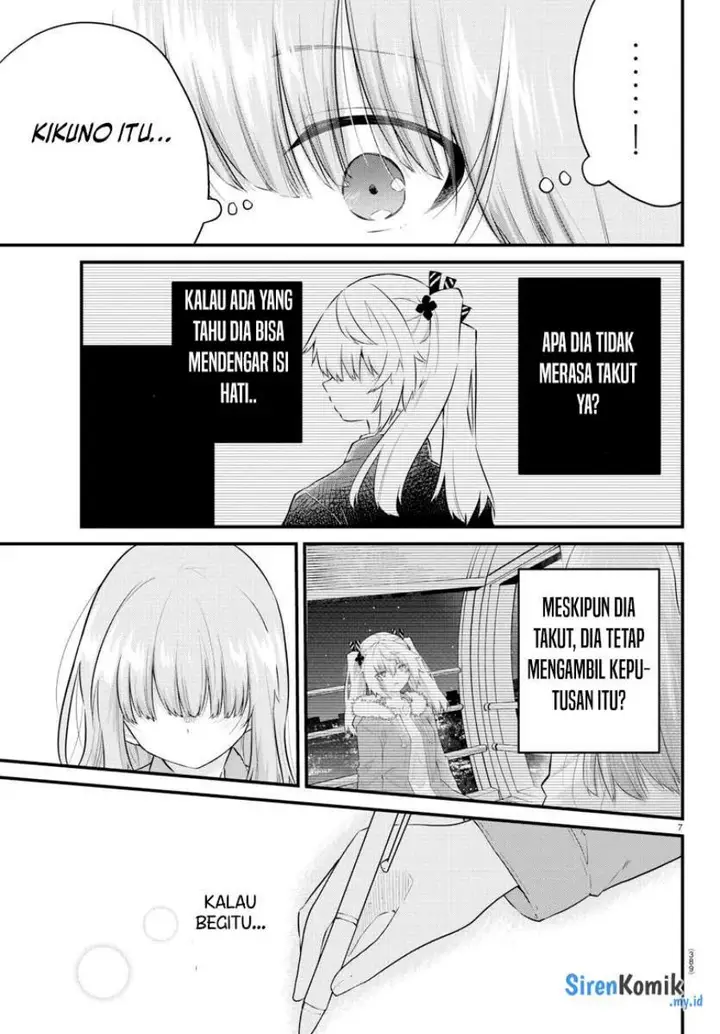 image-komik-koe-ga-dasenai-shoujo-wa-kanojo-ga-yasashisugiru-to-omotte-iru-chapter-160-7/11