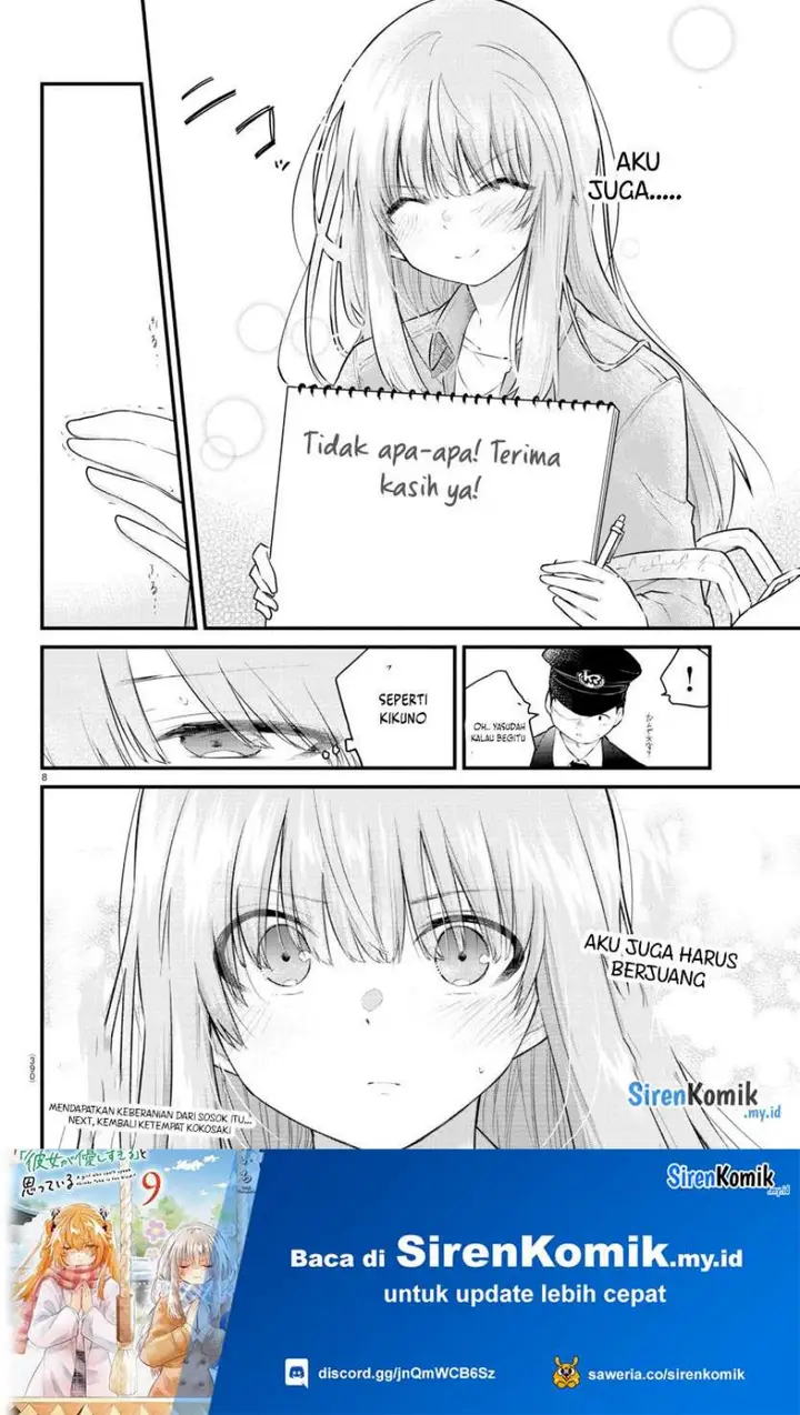 image-komik-koe-ga-dasenai-shoujo-wa-kanojo-ga-yasashisugiru-to-omotte-iru-chapter-160-8/11