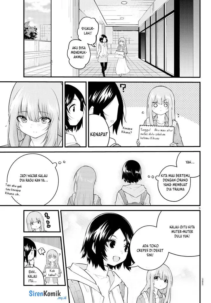 image-komik-koe-ga-dasenai-shoujo-wa-kanojo-ga-yasashisugiru-to-omotte-iru-chapter-161-3/11
