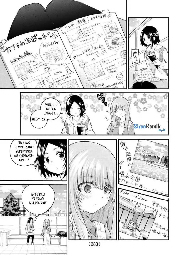 image-komik-koe-ga-dasenai-shoujo-wa-kanojo-ga-yasashisugiru-to-omotte-iru-chapter-162-3/11