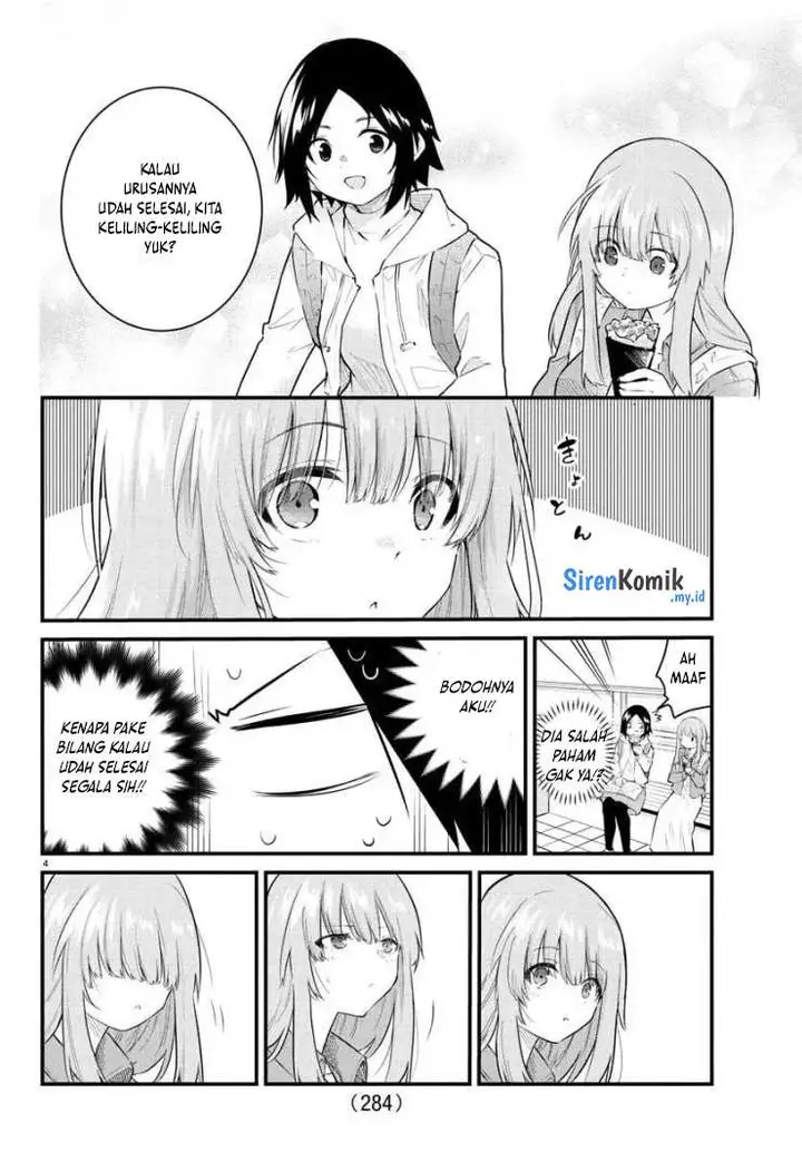 image-komik-koe-ga-dasenai-shoujo-wa-kanojo-ga-yasashisugiru-to-omotte-iru-chapter-162-4/11