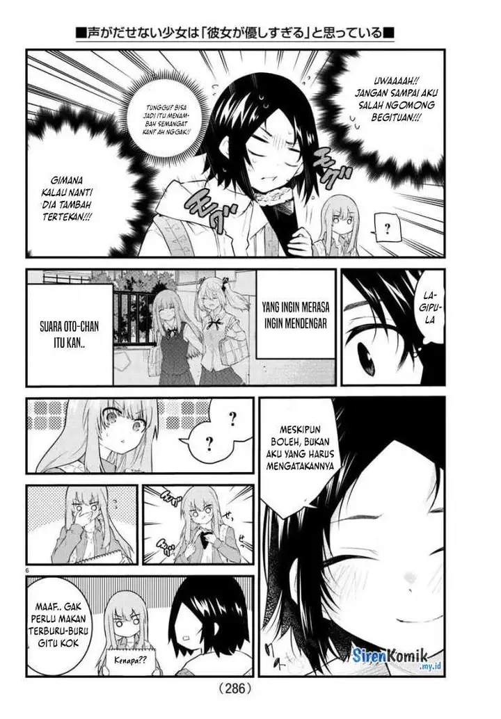 image-komik-koe-ga-dasenai-shoujo-wa-kanojo-ga-yasashisugiru-to-omotte-iru-chapter-162-6/11