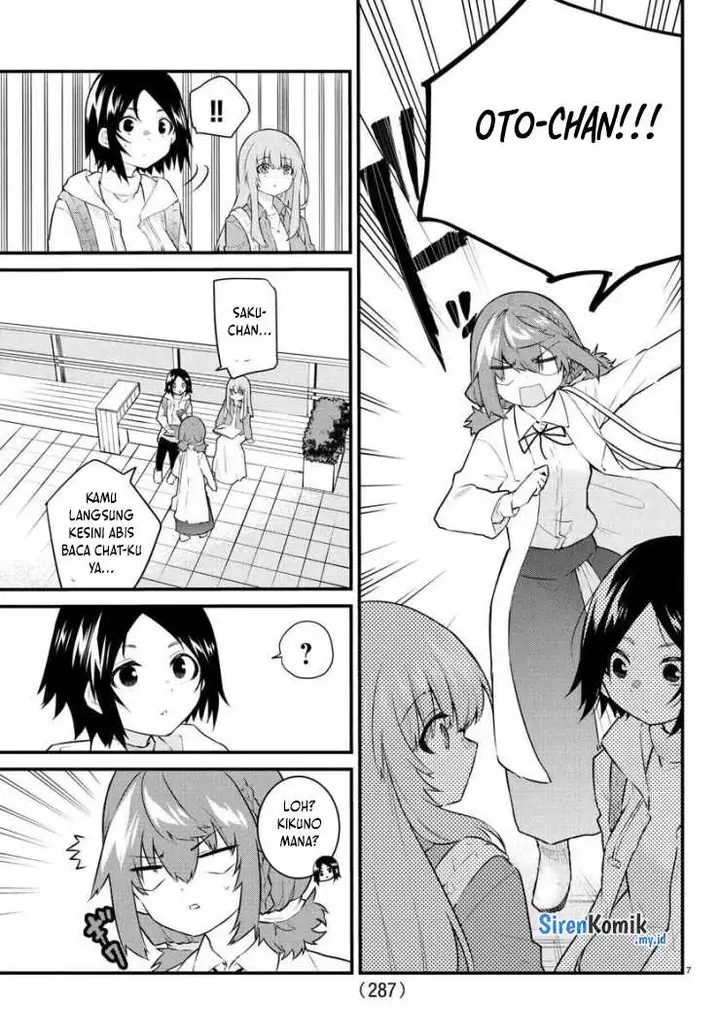 image-komik-koe-ga-dasenai-shoujo-wa-kanojo-ga-yasashisugiru-to-omotte-iru-chapter-162-7/11