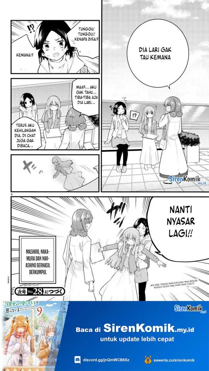 image-komik-koe-ga-dasenai-shoujo-wa-kanojo-ga-yasashisugiru-to-omotte-iru-chapter-162-8/11