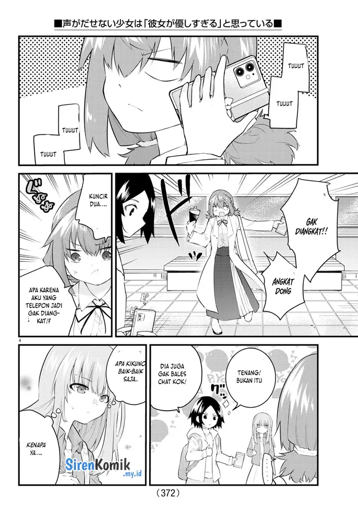 image-komik-koe-ga-dasenai-shoujo-wa-kanojo-ga-yasashisugiru-to-omotte-iru-chapter-163-4/11