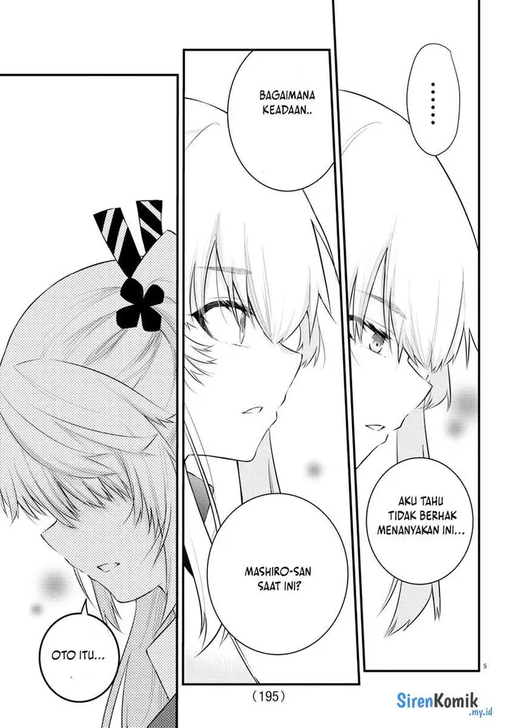 image-komik-koe-ga-dasenai-shoujo-wa-kanojo-ga-yasashisugiru-to-omotte-iru-chapter-164-5/11