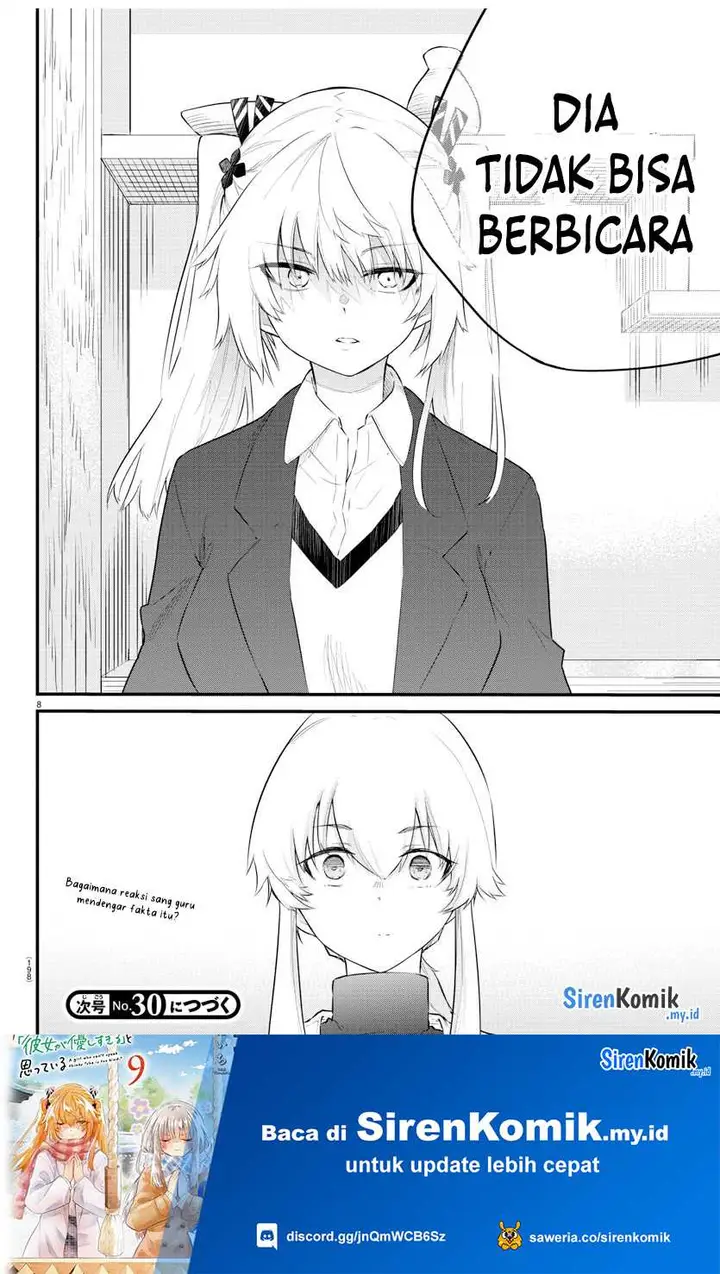image-komik-koe-ga-dasenai-shoujo-wa-kanojo-ga-yasashisugiru-to-omotte-iru-chapter-164-8/11