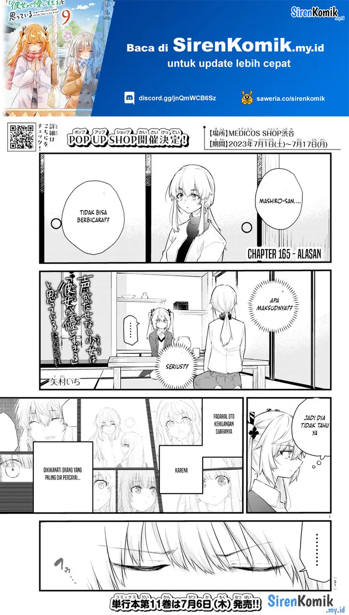 image-komik-koe-ga-dasenai-shoujo-wa-kanojo-ga-yasashisugiru-to-omotte-iru-chapter-165-1/11