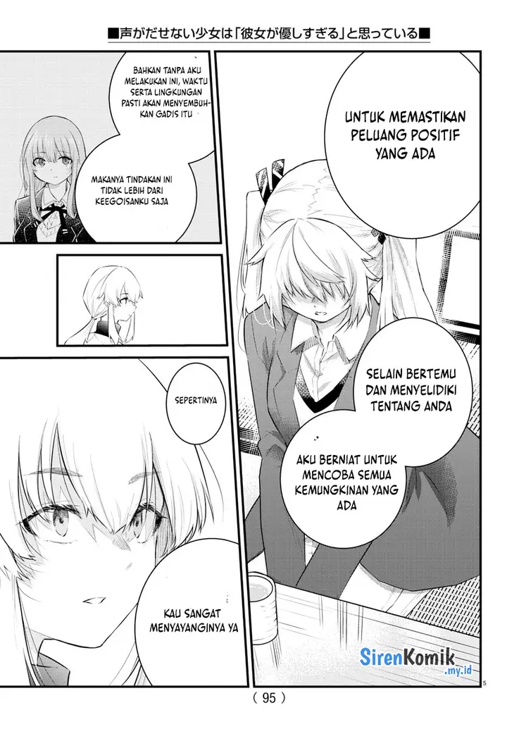 image-komik-koe-ga-dasenai-shoujo-wa-kanojo-ga-yasashisugiru-to-omotte-iru-chapter-165-5/11